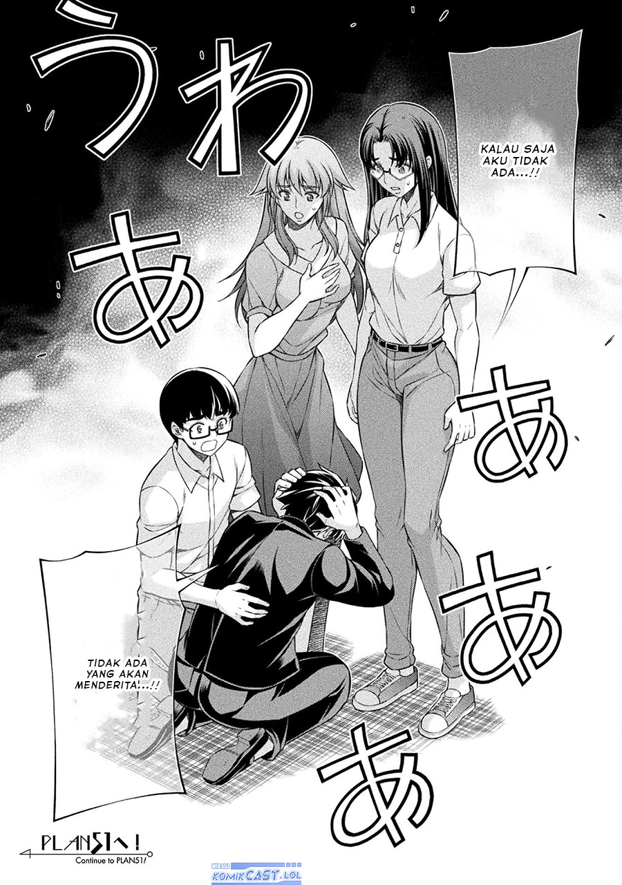 Dilarang COPAS - situs resmi www.mangacanblog.com - Komik silver plan to redo from jk 050 - chapter 50 51 Indonesia silver plan to redo from jk 050 - chapter 50 Terbaru 24|Baca Manga Komik Indonesia|Mangacan